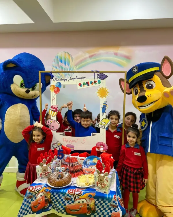 At the kindergarten