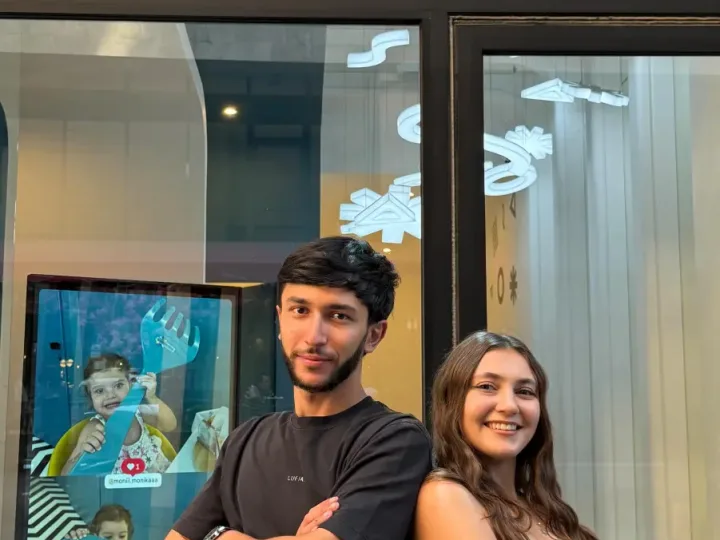 Մեր խաղասրահը